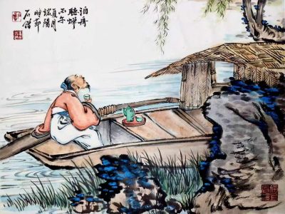 石僧老师新作小品现作 ​尺寸：35×46厘米