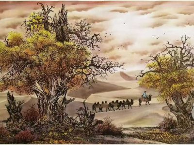 黄春雷老师国画胡杨大美新疆