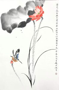 赵海旭老师新作《荷香》 尺寸：46×69