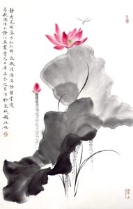 花鸟画名家赵海旭老师新作《静看花开 》