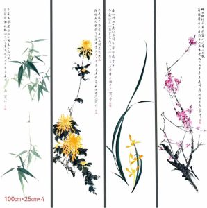 画家李炳武老师花鸟四条屏