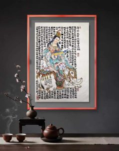 画家石僧老师新作《大行普贤菩萨 》​尺寸：46×70厘米