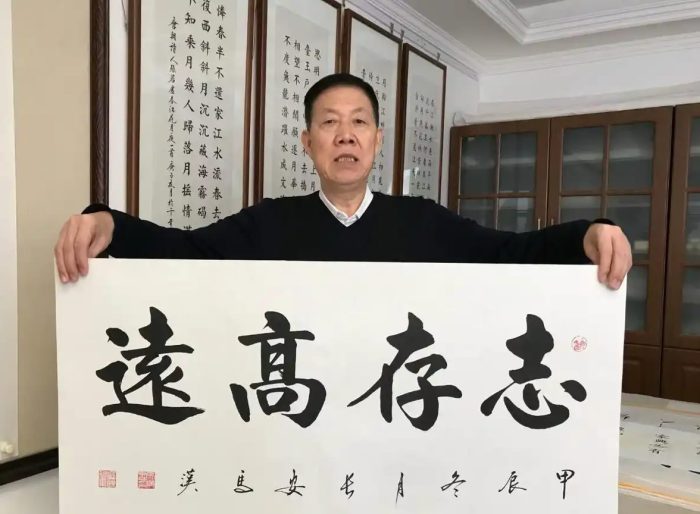 书法艺术家马汉老师个人简介